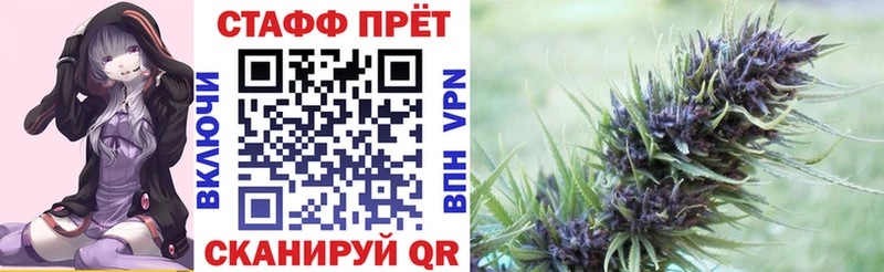 Все наркотики Североморск LSD-25 COCAIN ГАШ Мефедрон Конопля A-PVP Амфетамин