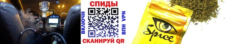 купить закладку  Североморск  БУТИРАТ оксана 