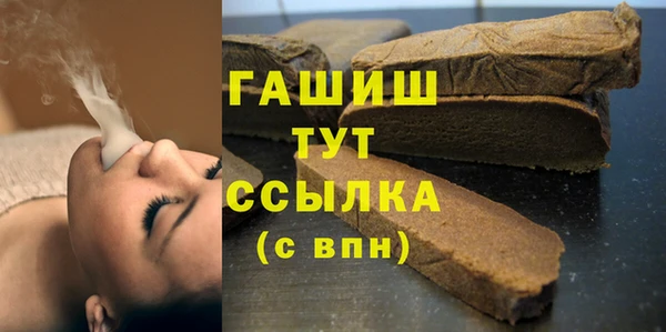 а пвп мука Аркадак