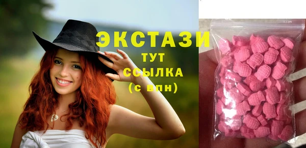 меф Арсеньев