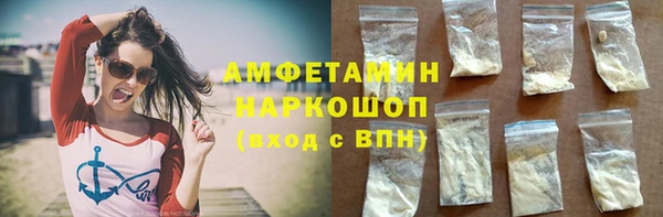 а пвп мука Аркадак