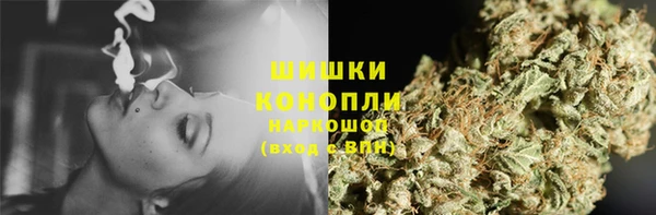 круглые Заволжье