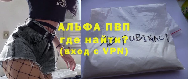 меф Арсеньев