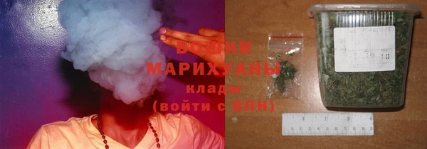 меф Армянск