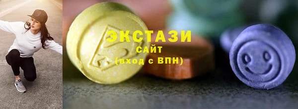 а пвп мука Аркадак
