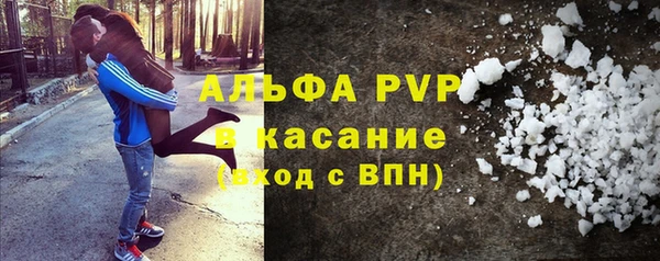 меф Заводоуковск