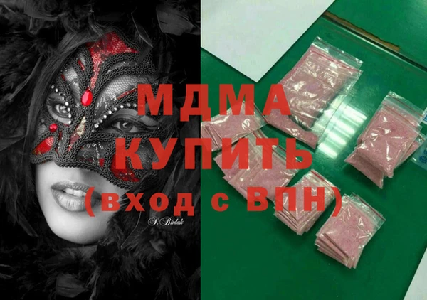 а пвп мука Аркадак