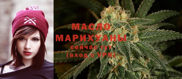 а пвп мука Аркадак