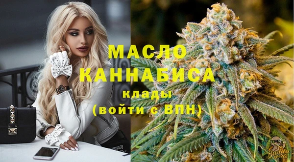 меф Арсеньев