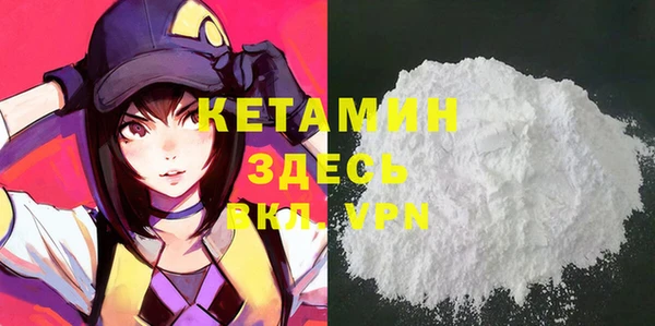 меф Арсеньев