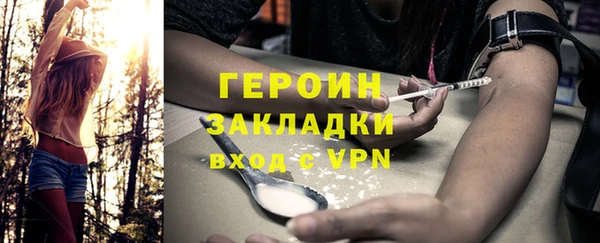 а пвп мука Аркадак
