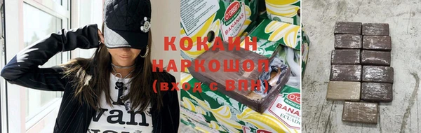 меф Арсеньев