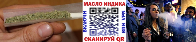 блэк спрут ссылки  Североморск  ТГК жижа  хочу наркоту 