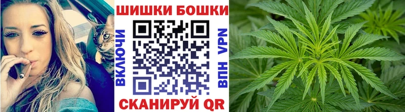 где найти наркотики  Североморск  Канабис OG Kush 